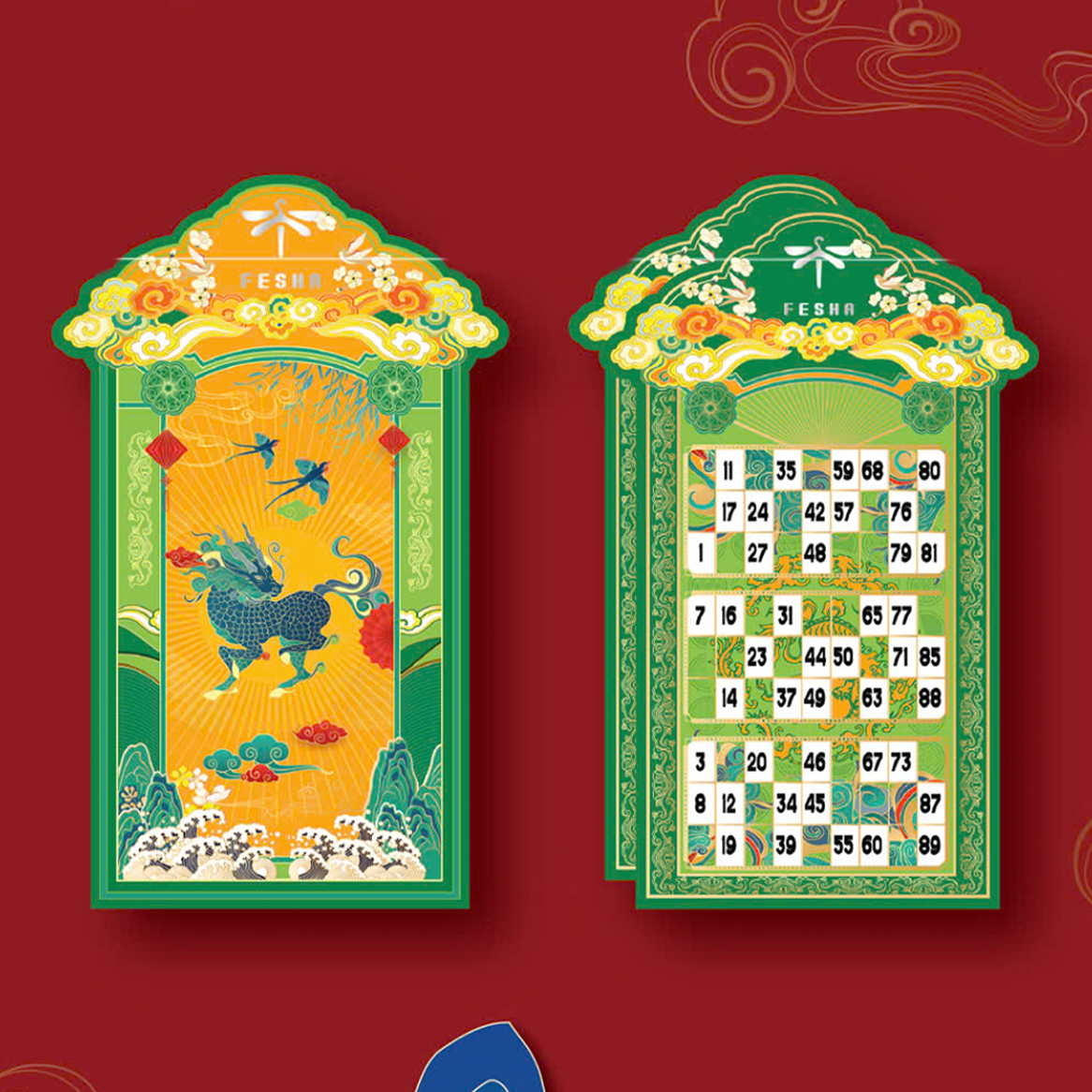 Bộ Lô Tô Tứ Linh - Ảnh 3