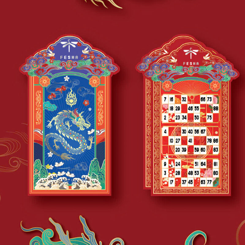 Bộ Lô Tô Tứ Linh - Ảnh 4