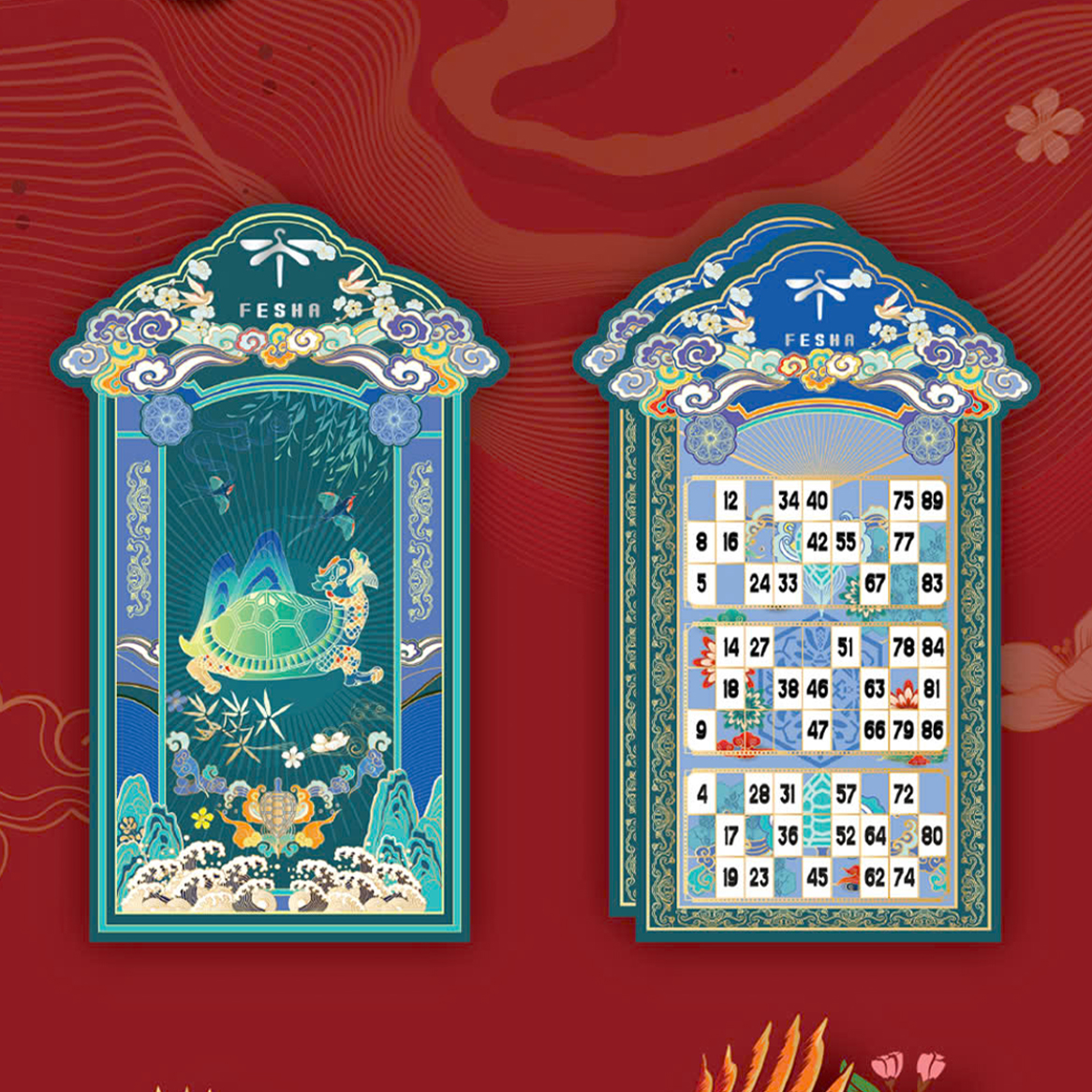 Bộ Lô Tô Tứ Linh - Ảnh 2